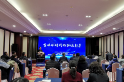 “全媒体时代舆论引导”培训讲座在太原举办