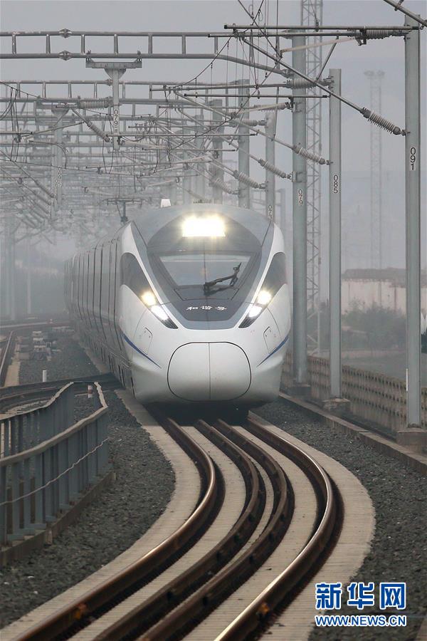 （新华全媒头条·图文互动）（21）乌蒙欢歌高铁来——写在成贵高铁通车之际