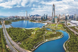 新中國崢嶸歲月丨新時代推進生態文明建設的“六項原則”