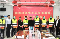 济南：建强党的组织 让农民工党员感受家的温暖