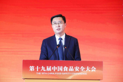 洋河張聯東出席中國食品安全大會：扛起時代使命，助力健康中國