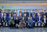 中國旅行社協會鄉村振興專業委員會成立