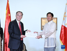 王岐山出席菲律宾新任总统就职仪式