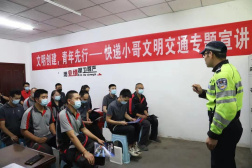 重慶九龍坡探索破解縣域共青團基層組織“四缺”問題