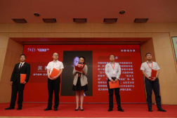 《中國青年》雜志公布IP標識及文創關鍵詞與中國郵政EMS達成IP戰略合作