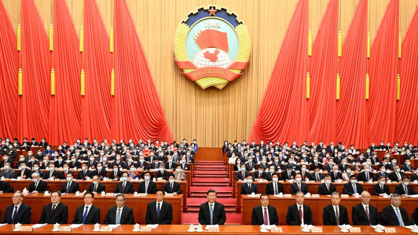 全國政協十四屆一次會議在北京開幕