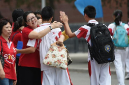 北京2023年普通高中招生规模8万人左右 中考6月24日26日开考