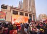 福氣“饅”好運，龘龘“蒸”第一 特色民俗活動在上海環球港舉行