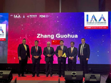 中广协会长张国华被授予“IAA金指南针奖”